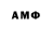 Amphetamine VHQ Holenko