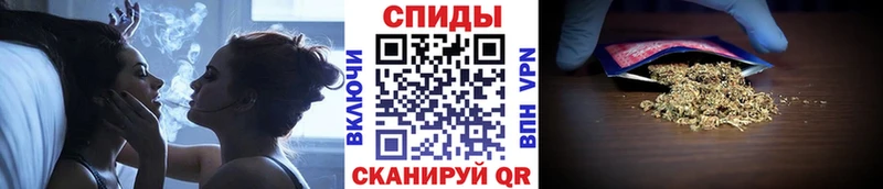Бутират 99%  площадка телеграм  Большой Камень 