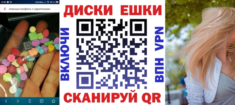 ЭКСТАЗИ Cube Большой Камень