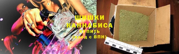 гидропоника Алексеевка