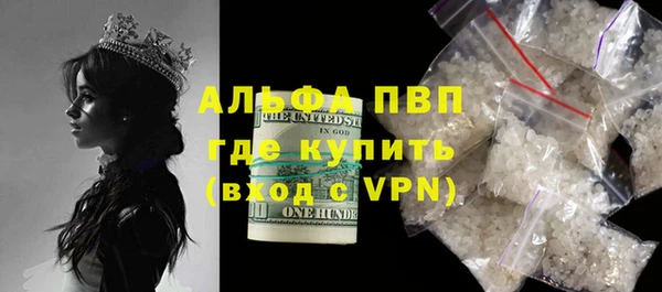тгк Алексин