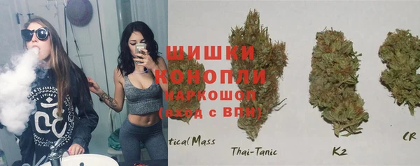 марки lsd Алзамай