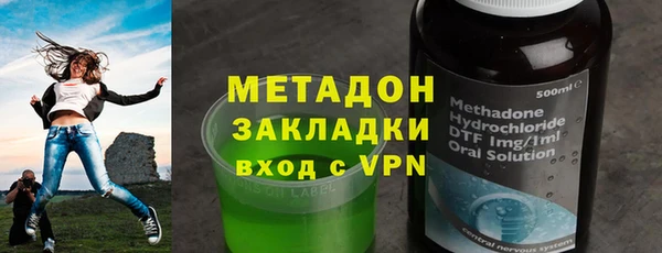 марки lsd Алзамай