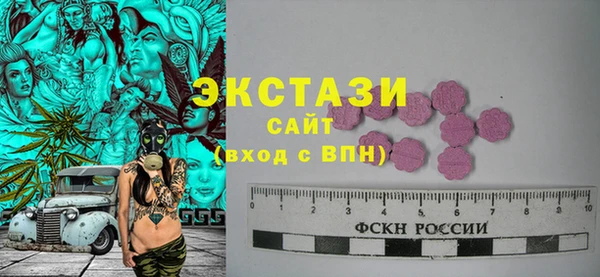 марки lsd Алзамай