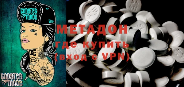 марки lsd Алзамай