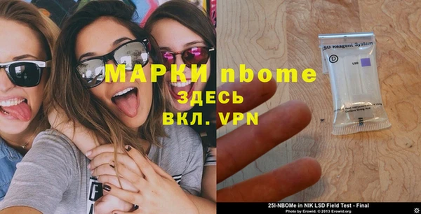 гидропоника Алексеевка