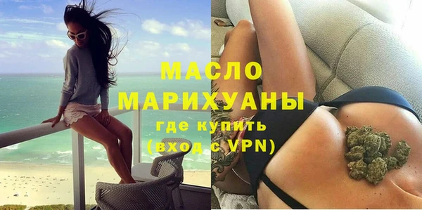 тгк Алексин