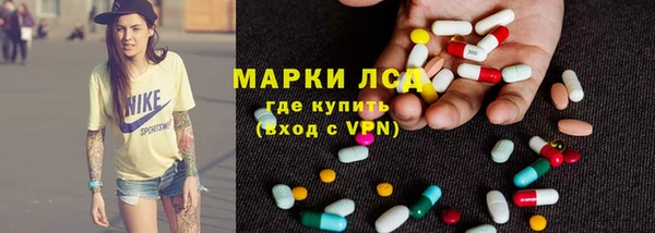 гидропоника Алексеевка