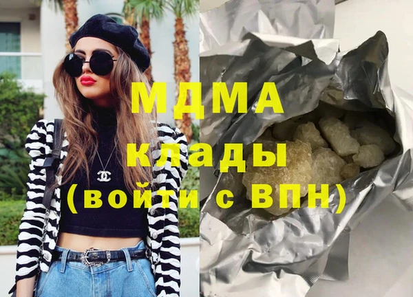 гидропоника Алексеевка
