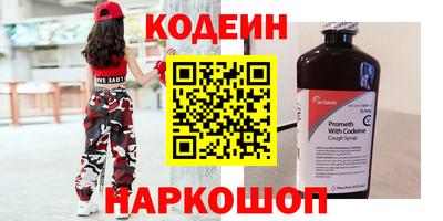 MDMA Пенза