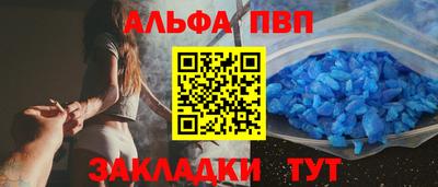 мефедрон VHQ Первоуральск