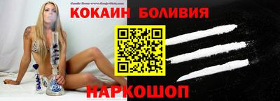 мефедрон VHQ Первоуральск