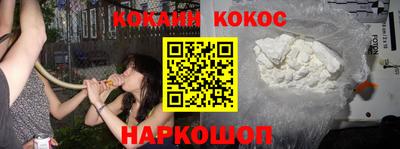 мефедрон VHQ Первоуральск