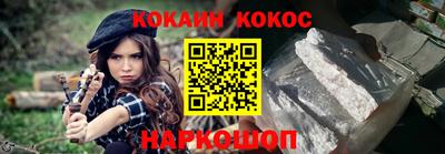 мефедрон VHQ Первоуральск