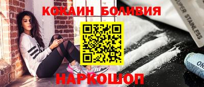 MDMA Пенза