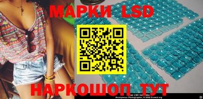 мефедрон VHQ Первоуральск