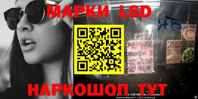 мефедрон VHQ Первоуральск