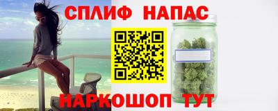 а пвп мука Партизанск