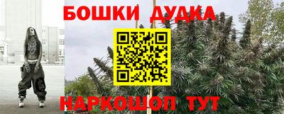 MDMA Пенза