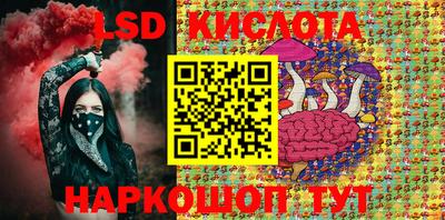 MDMA Пенза