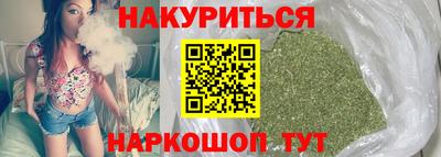 мефедрон VHQ Первоуральск