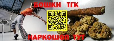 а пвп мука Партизанск