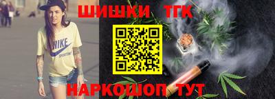 MDMA Пенза