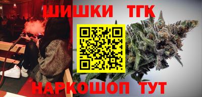 мефедрон VHQ Первоуральск