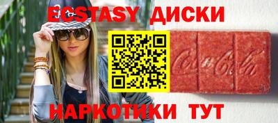 а пвп мука Партизанск