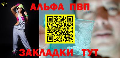 MDMA Пенза