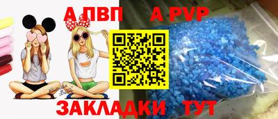 мефедрон VHQ Первоуральск