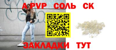 мефедрон VHQ Первоуральск
