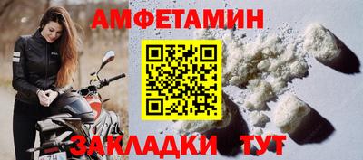MDMA Пенза