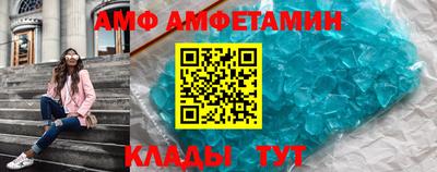 а пвп мука Партизанск