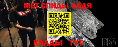 MDMA Пенза
