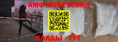 MDMA Пенза