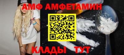 мефедрон VHQ Первоуральск