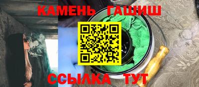 MDMA Пенза