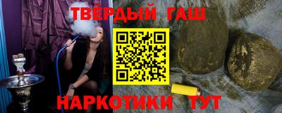 а пвп мука Партизанск