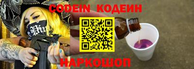 мефедрон VHQ Первоуральск