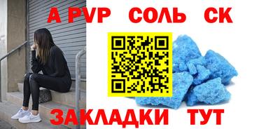 мефедрон VHQ Первоуральск